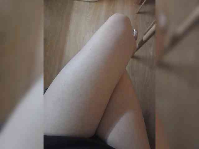 Nepechalka webcam