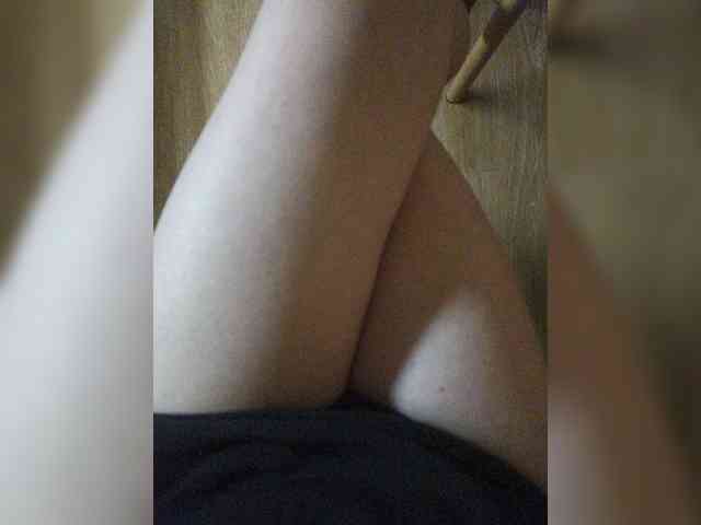 Nepechalka webcam