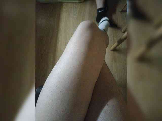 Nepechalka webcam