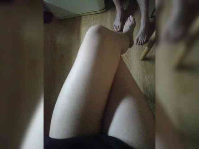 Nepechalka webcam