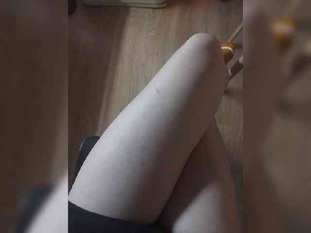 Nepechalka webcam