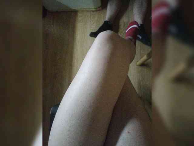 Nepechalka webcam