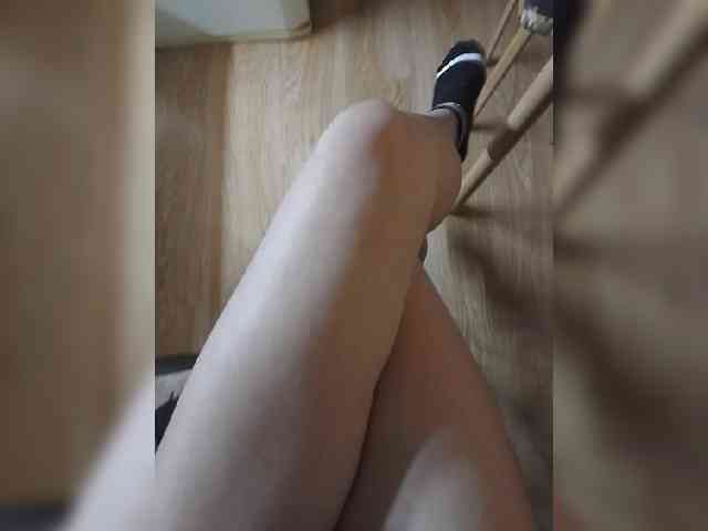 Nepechalka webcam