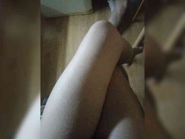 Nepechalka webcam
