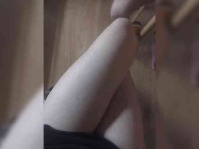 Nepechalka webcam