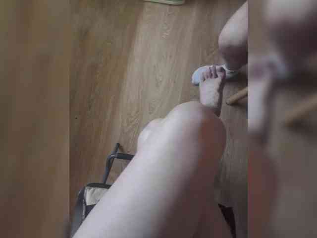Nepechalka webcam