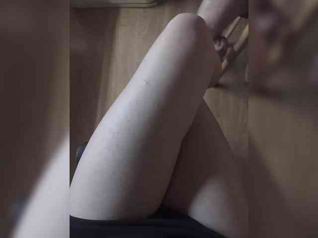 Nepechalka webcam