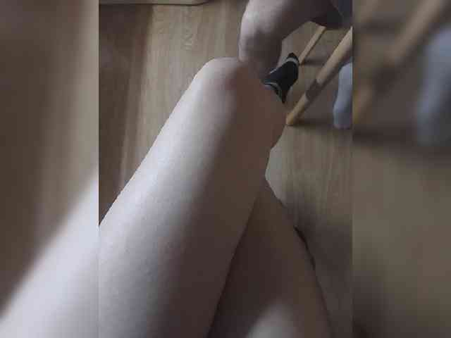 Nepechalka webcam