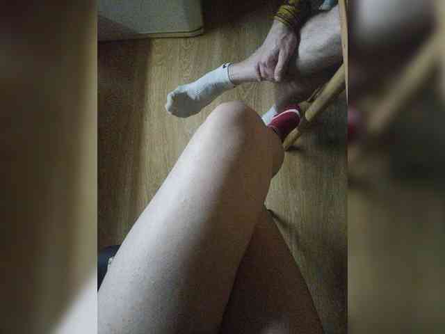 Nepechalka webcam