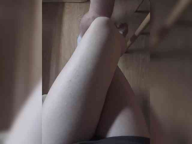 Nepechalka webcam