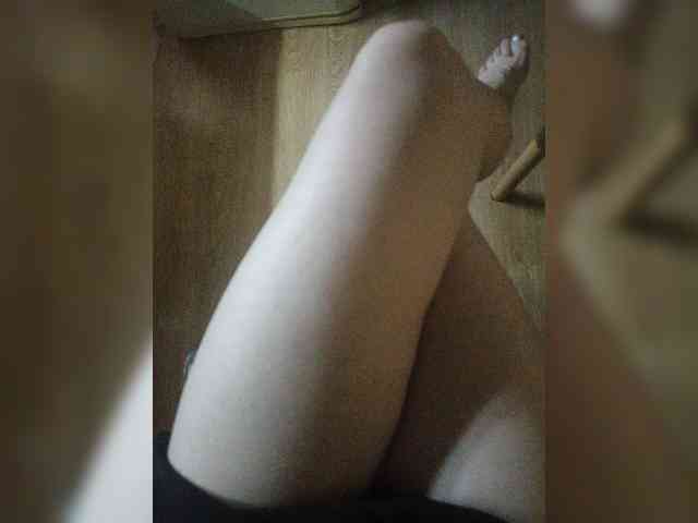Nepechalka webcam