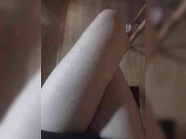 Nepechalka webcam
