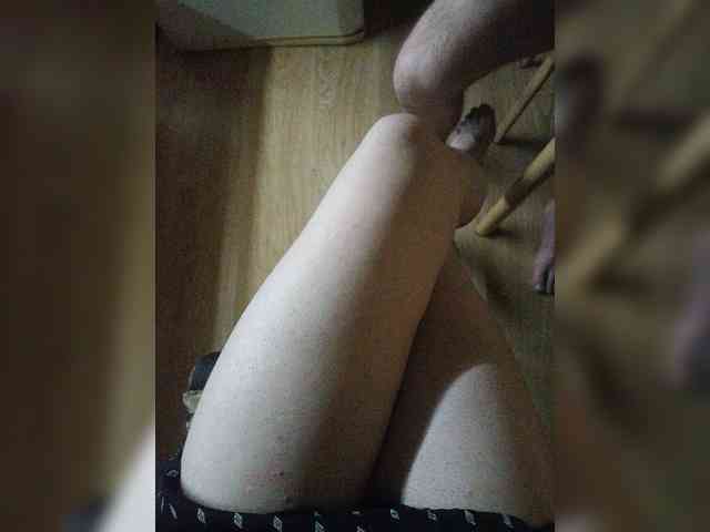 Nepechalka webcam