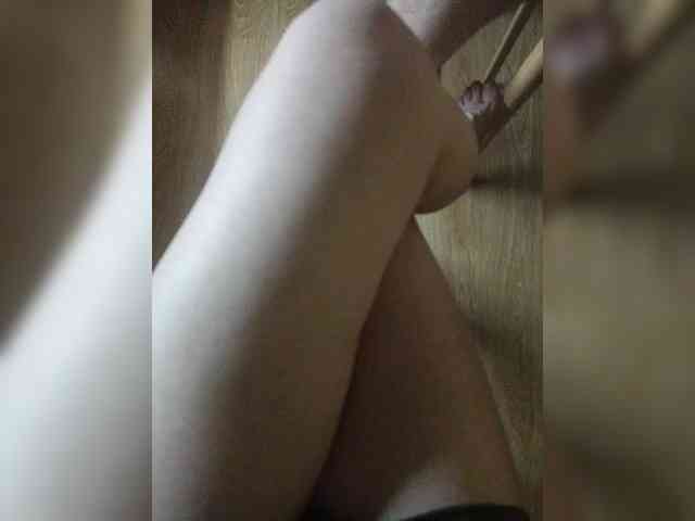 Nepechalka webcam