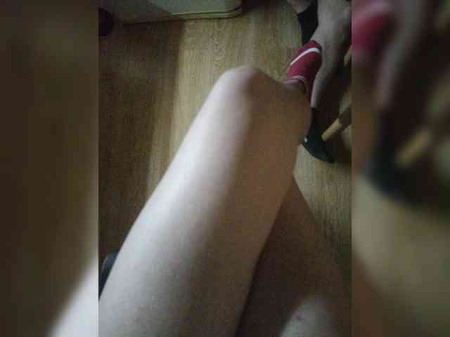 Nepechalka webcam