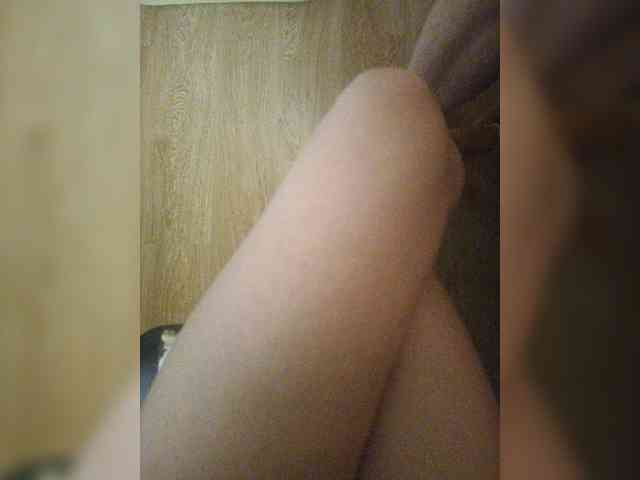 Nepechalka webcam
