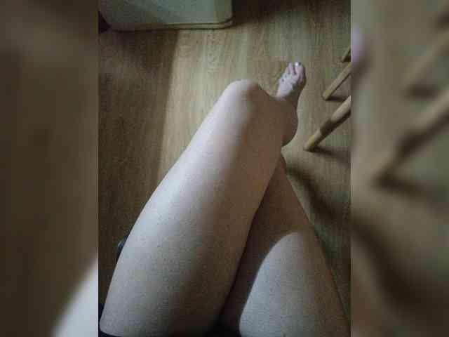 Nepechalka webcam
