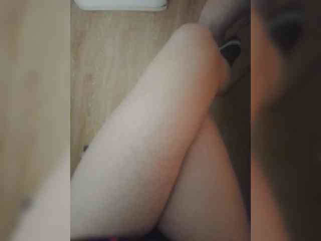 Nepechalka webcam