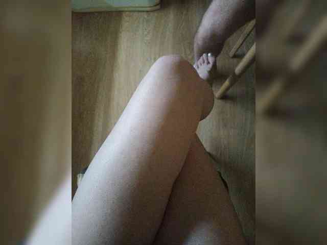 Nepechalka webcam