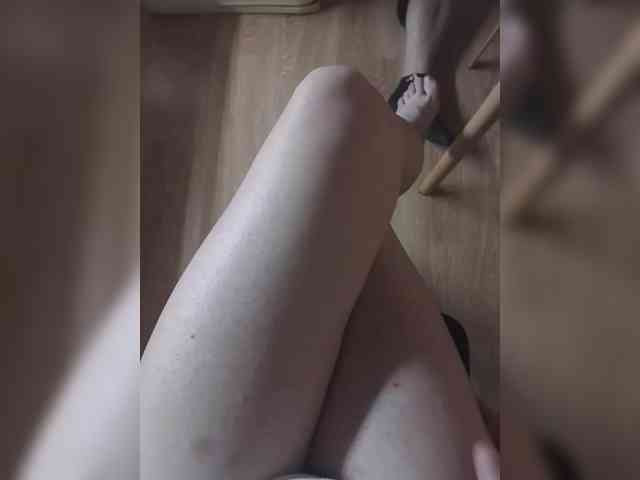 Nepechalka webcam