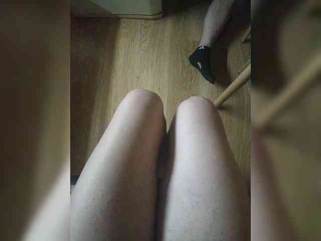 Nepechalka webcam