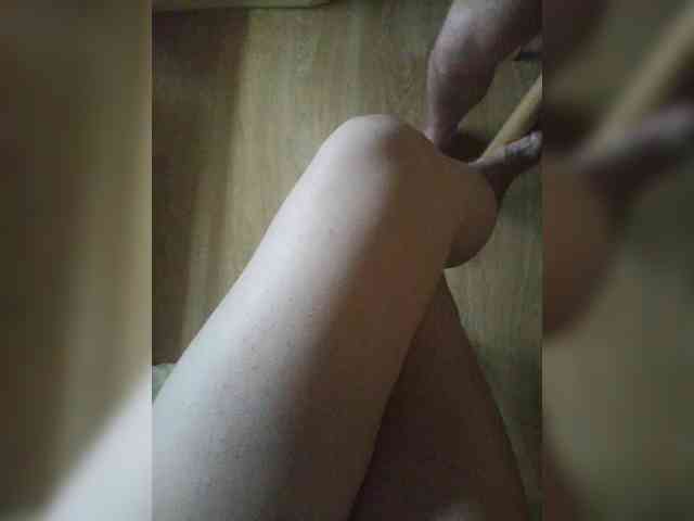 Nepechalka webcam
