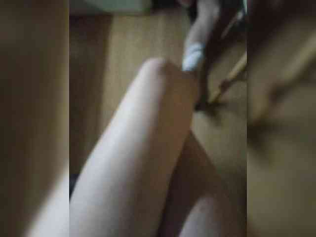 Nepechalka webcam