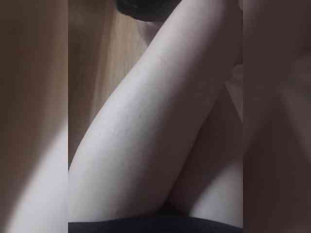 Nepechalka webcam