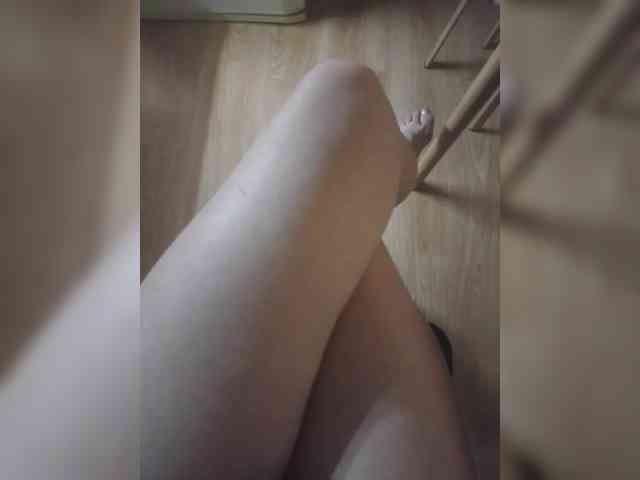 Nepechalka webcam
