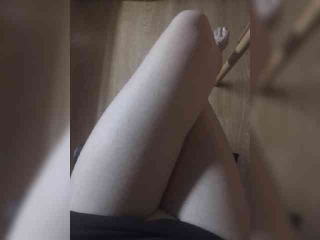 Nepechalka webcam