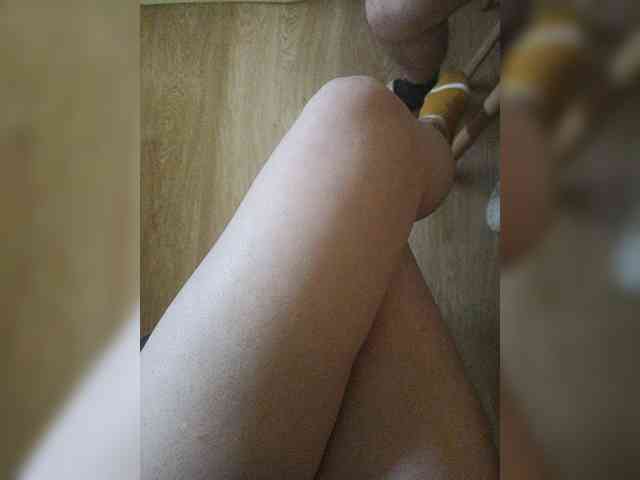 Nepechalka webcam