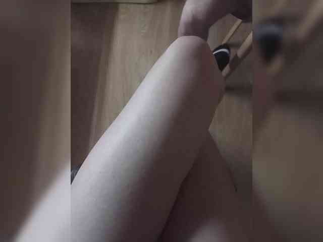 Nepechalka webcam