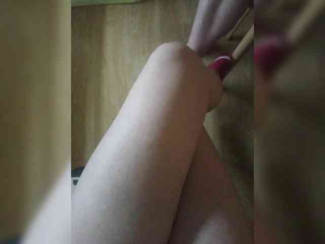 Nepechalka webcam