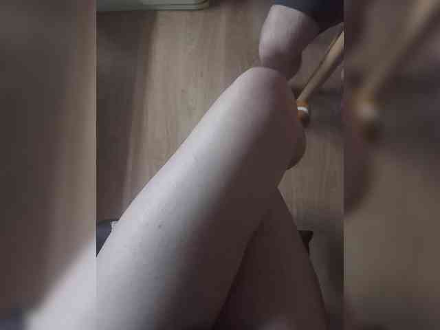 Nepechalka webcam