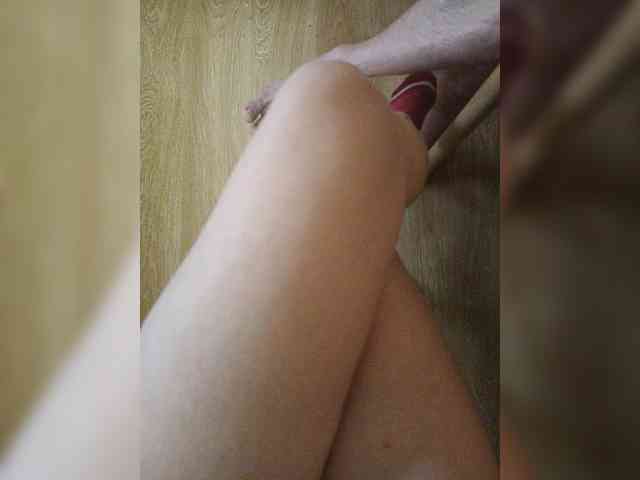 Nepechalka webcam