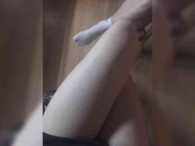 Nepechalka webcam
