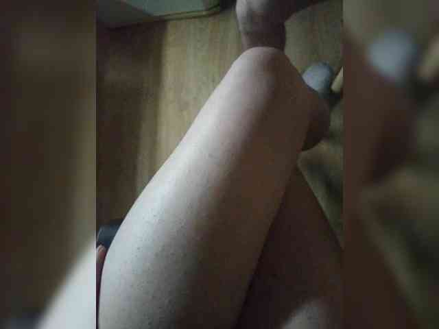 Nepechalka webcam
