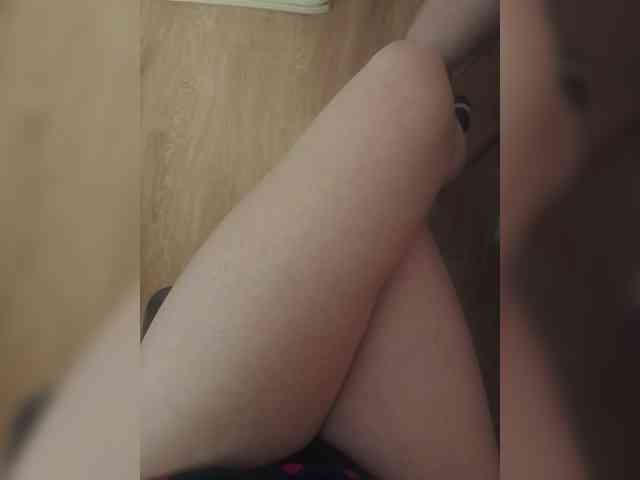 Nepechalka webcam