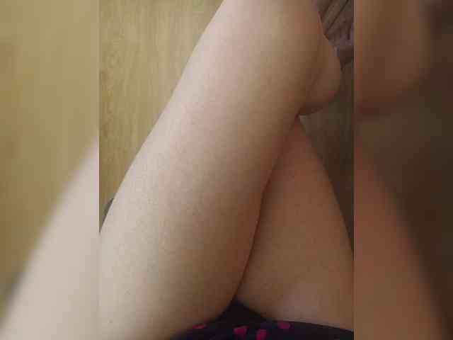 Nepechalka webcam