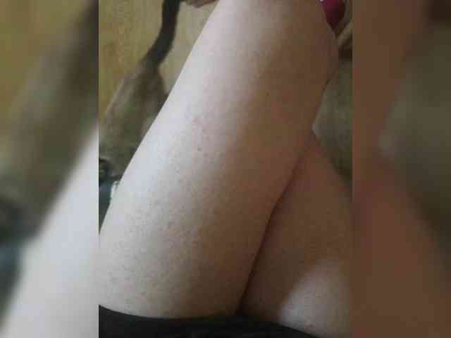 Nepechalka webcam