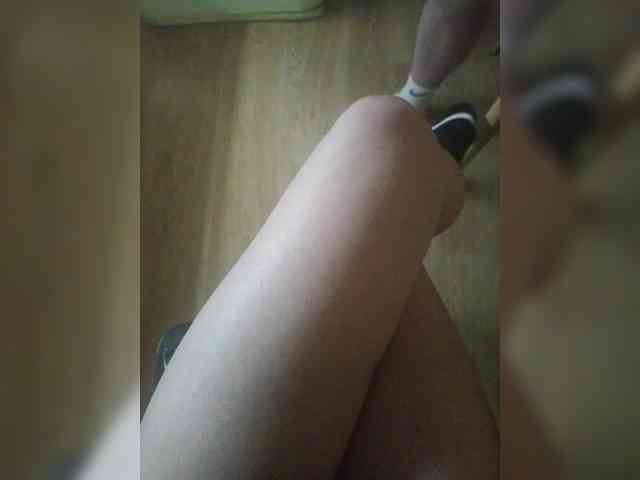 Nepechalka webcam