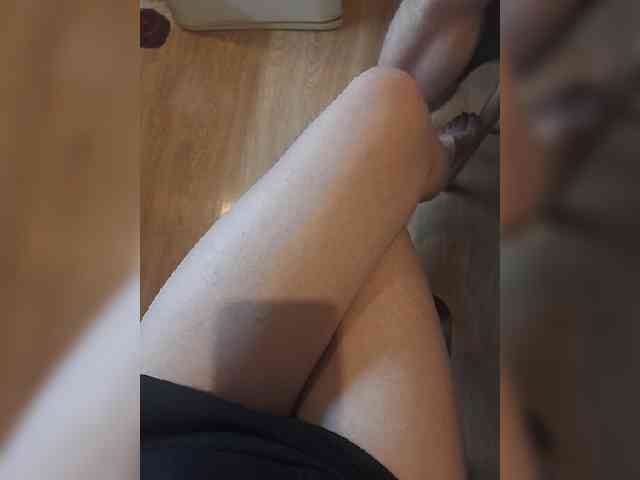 Nepechalka webcam