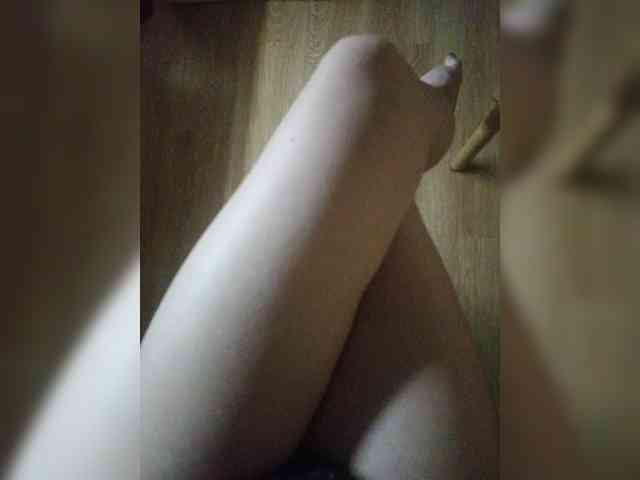 Nepechalka webcam