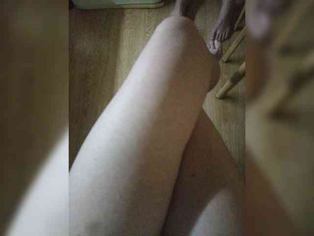 Nepechalka webcam