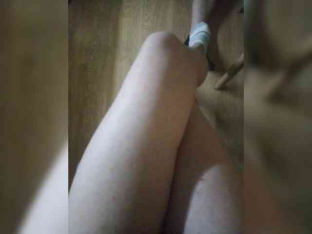 Nepechalka webcam