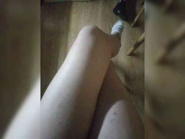 Nepechalka webcam