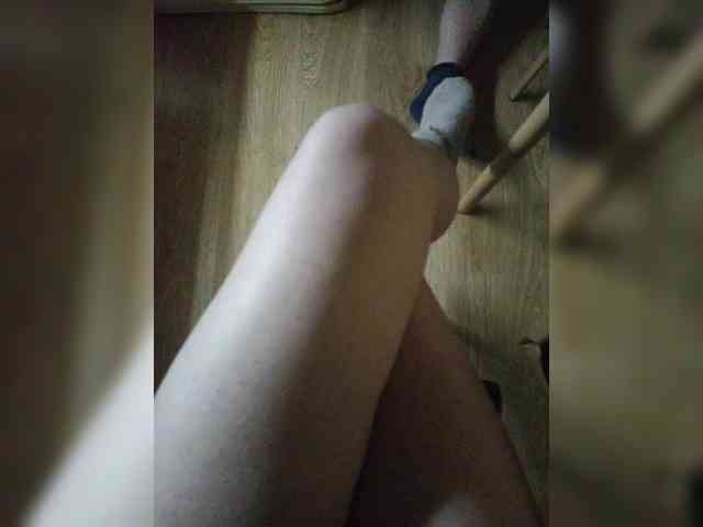 Nepechalka webcam