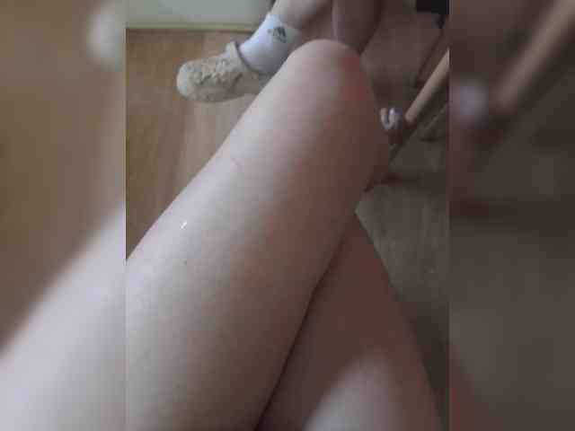 Nepechalka webcam