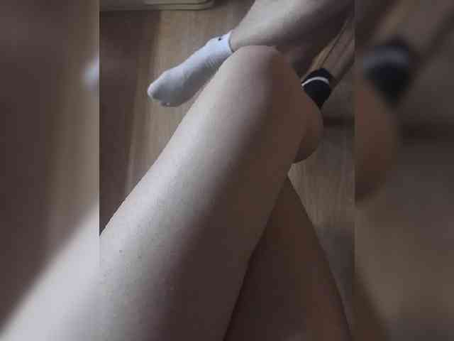 Nepechalka webcam