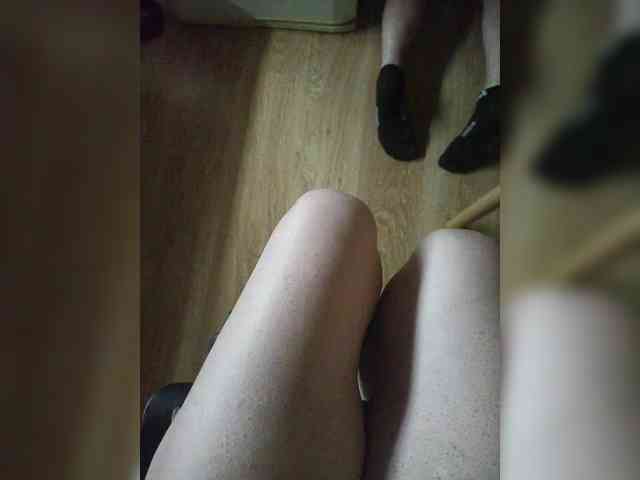 Nepechalka webcam